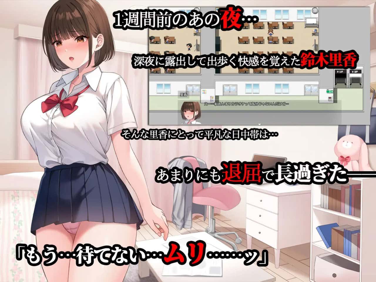 夜步2 jikol内嵌 版