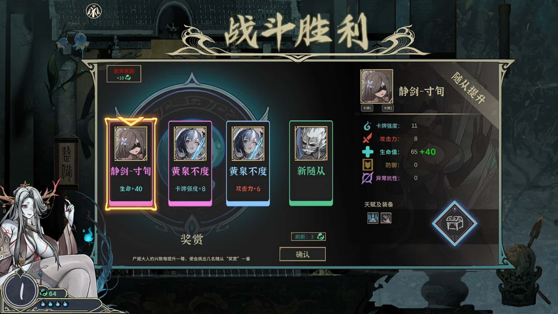 视觉数据3