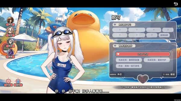 视觉数据6