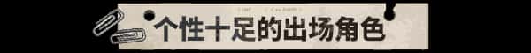 游戏画面1